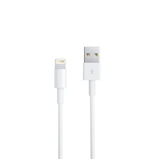 iNcentive USB-A to Lightning Cable 1.5 meter