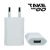 Take & Go USB Lader