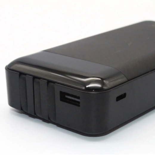 Mobile Powerbank 20.000 mAh incl. cables (Lightning / USB-C / Micro) Black B5