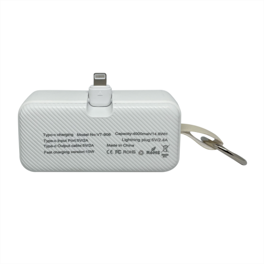 iNcentive Compact Powerbank 4.000 mAh including cables (Lightning / USB-C ) VT906