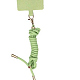 Universal Smartphone Lanyard Green