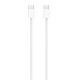 Apple USB-C to USB-C Woven Cable 240W 2 meter Blister (MU2G3ZM/A) MYQT3ZM/A