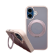 Matt Kickstand Case (MagSafe Compatible) for iPhone 17 Pro Max / 18 Pro Max Pink