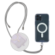 Universal Smartphone Lanyard Grey