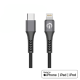 iNcentive Nylon Braided Kevlar Cable USB-C to Lightning 1 meter Apple MFI certified (VT374)