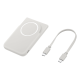 Magnet Wireless Battery Pack EB-U2500XJEGWW Blister