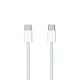 Apple USB-C to USB-C Woven 60W Cable 1 meter Blister MW493ZM/A