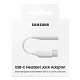 USB-C Headset Jack Adapter EE-UC10JUWEGWW Blister