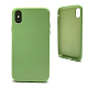 Soft Gelly Case for Galaxy A20s Fresh Mint