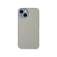 Soft Gelly Premium Case (MagSafe Compatible) for iPhone 13 Nude