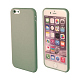 Silicon Flat Case for iPhone 6/6S Plus Dark Green