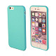 Silicon Flat Case for iPhone 6/6S Plus Green