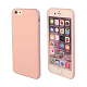 Silicon Flat Case for iPhone 5/5S/SE Pink