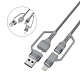 iNcentive Strong Nylon Multifunctional charging Cable 1 meter (USB-A / USB-C / Lightning) Grey (VT010)