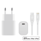 iNcentive Travel Adapter 20W USB-C + USB-C to Lightning Cable Apple MFI certified (VT394) Opvolger van HLVT395