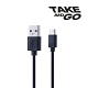 Take and Go USB-A to USB-C Cable 1 meter zwart