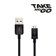 Take and Go USB-A to Micro Cable 2 meter black