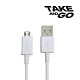 Take and Go USB-A to Micro Cable 1 meter white