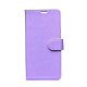 PU Wallet Deluxe for Galaxy S24 FE/S25 FE pastel lilac