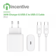 iNcentive Travel Adapter 30W PD USB-C + USB-C to USB-C Cable (VT399)