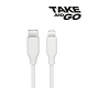 Take and Go USB-C to Lightning Cable 1m